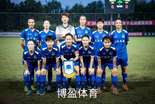 博盈体育公司介绍