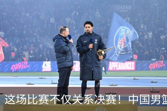 这场比赛不仅关系决赛！中国男篮重遇日本，12年旧怨与今夏新仇一并了结